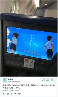 画像テキスト