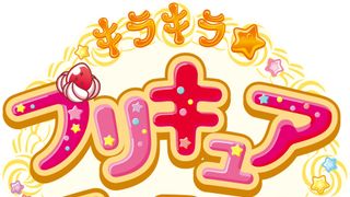 新プリキュアはつくって、たべる!?来春「キラキラ☆プリキュアアラモード」スタート