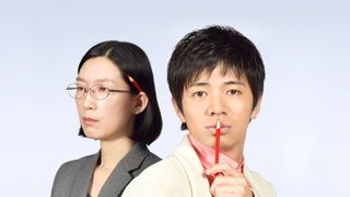 「地味スゴ」スピンオフが制作！米岡っちと藤岩さんが大活躍!?