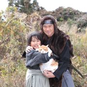 猫萌え「猫忍」で船越&福くんが初忍者役