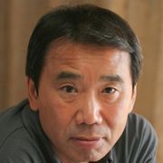 村上春樹4年ぶり新作長編が2月刊行!