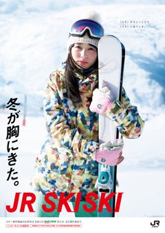 画像テキスト