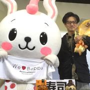 悪役演技と正反対!?津田寛治が見せた超イイ人な一面!