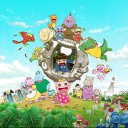 「がんこちゃん」初アニメシリーズ化!人類が滅び文明を失った世界に少年が降り立つ