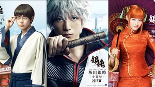 ついに公開!映画『銀魂』小栗旬の銀さんら万事屋3人の実写ビジュアル