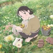 10→6→4位!『この世界の片隅に』大幅ランクアップ