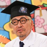 浜ちゃん「ガキ使」会見欠席「愛人のとこ」と松本がフォロー