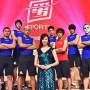 イケメン筋肉頂上決戦「スポ男」元日放送!オードリー春日、樽美酒研二が殴り込み
