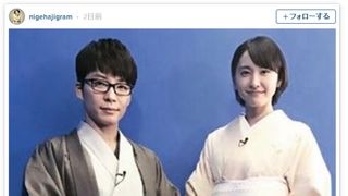 「逃げ恥」ガッキー&星野源の和服姿に悲鳴「叫びながら観てました」
