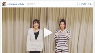 「逃げ恥」やっさんこと、真野恵里菜の恋ダンスに可愛すぎると大反響！