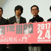 『LUPIN THE IIIRD』の小池健監督、浪川大輔に「今までにない五ェ門」