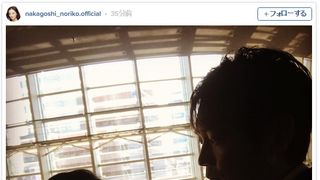 中越典子、第1子妊娠!夫・永井大と見つめ合う2ショットで報告