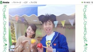 「逃げ恥」藤井隆&乙葉夫妻、仲良し2ショット公開!