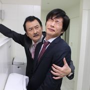 BLというより「おっさんずラブ」 吉田鋼太郎「ヤル気になりました」