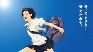 お正月に待ってる…『時をかける少女』リバイバル上映が再び東京に