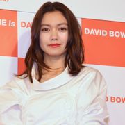 二階堂ふみ、デヴィッド・ボウイから学んだ生き方告白 大回顧展スタート