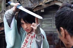 無限の住人