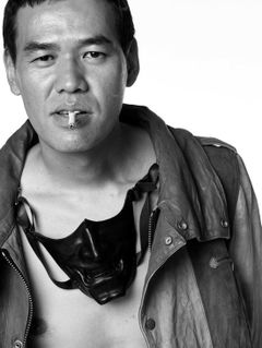 SABU