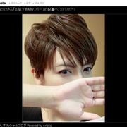 ざわちん、GACKTのものまねメイク披露!イケメンすぎる再現度にファン歓喜!