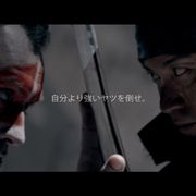 小栗旬&ジュード・ロウ「ペプシ」桃太郎CMノミネート!衣装デザイナー組合賞テレビ部門