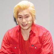 伊沢磨紀 シネマトゥデイ