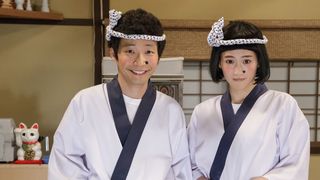星野源＆綾瀬はるかの兄妹2ショットが笑撃的過ぎる