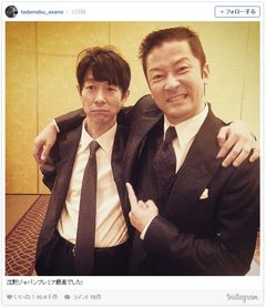 加瀬亮 浅野忠信