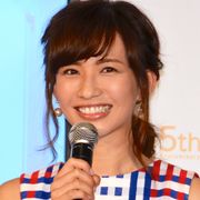 優木まおみ、第2子女児出産!赤ちゃんの写真付きで報告
