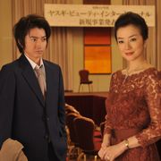 「人間の証明」藤原竜也主演で再ドラマ化!「本当に欠点のない台本」