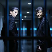 『あぶない刑事』最終作、金ローでテレビ初放送!タカとユージにさよなら!