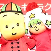 「ベビースターラーメン」3代目キャラ、名前は「ホシオくん」