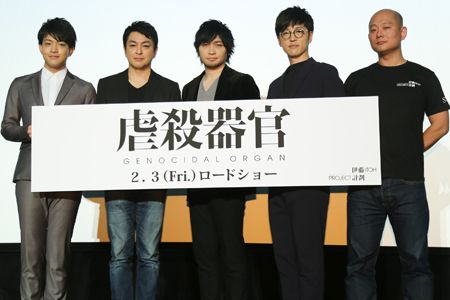 ついに『虐殺器官』完成を迎えた(左から)石川界人、三上哲、中村悠一、櫻井孝宏、山本幸治プロデューサー