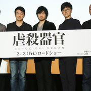 声優・中村悠一、信じていた…『虐殺器官』制作会社倒産を乗り越え完成!