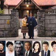堺雅人&高畑充希が新婚夫婦役!山崎貴監督が「鎌倉ものがたり」映画化