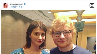 マギー、あの英人気アーティストと笑顔で2ショット!