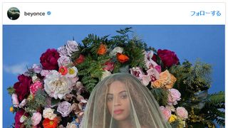 ビヨンセ、双子を妊娠！マタニティフォトで報告
