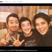 懐かしい!「キッズ・ウォー」再会ショットに感激の声