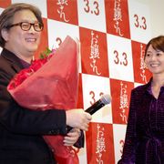 真木よう子、パク・チャヌク監督に大絶賛され「カムサハムニダ」