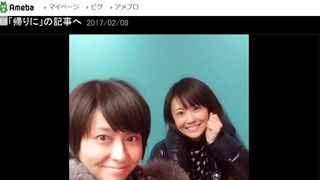 小林麻央、姉・麻耶と笑顔の2ショットに反響！本当にステキな姉妹…