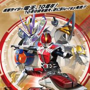 「仮面ライダー電王」ブルーレイにゼロノス侑斗、愛理、ナオミのキャストトークが収録!