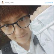 鈴木蘭々、41歳の現在…「無劣化」「かわいい」と話題に