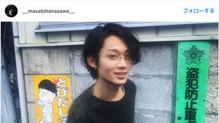 綾野剛、赤西仁に菅田将暉?謎のイケメン“花沢将人”って何者?