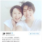 結婚おめでとう!島袋寛子&早乙女友貴の2ショットがステキすぎ