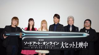 声優・松岡禎丞、緊張のあまり汗だくに…戸松遥らと『ソードアート・オンライン』初日に登場