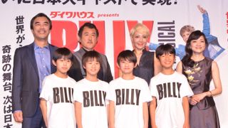 世界で大ヒットしたミュージカル版「リトル・ダンサー」ついに日本版誕生!