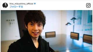 水嶋ヒロの現在がカッコイイ！変わらぬイケメンぶりに絶賛の声