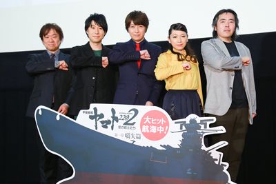 声優 小野大輔 また恋をしました シネマトゥデイ