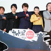 声優・小野大輔「また恋をしました」