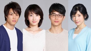 波瑠、4角関係不倫劇で主演！「あなたのことはそれほど」ドラマ化