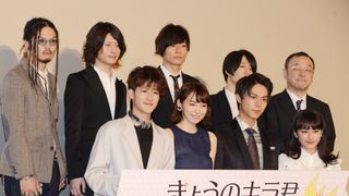 [Alexandros]川上洋平、映画出演に大興奮！